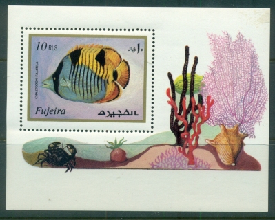 Fujeira-1972-MiMS109A-Marine-Life