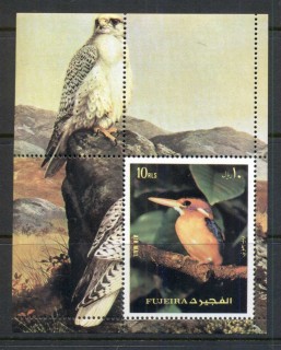 Fujeira-1972-MiMS138A-Birds