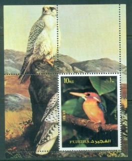 Fujeira-1972-MiMS138AA-Birds-MS-MLH