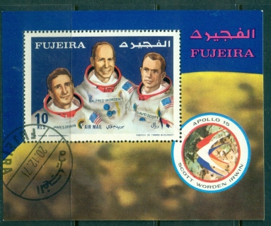 Fujeira-1972-MiMS89A-Space-Program