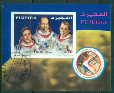 Fujeira-1972-MiMS89B-Space-Program