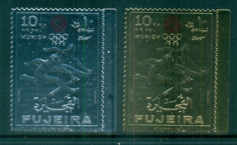 Fujeira-1972-Munich-Olympics-Hurdlers-Gold-Foil-MUH-lot84676