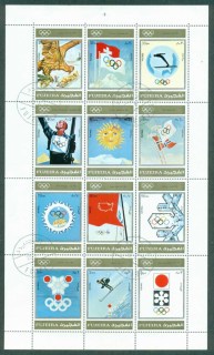 Fujeira-1972-Winter-Olympics-1924-72-Sheetlet-CTO