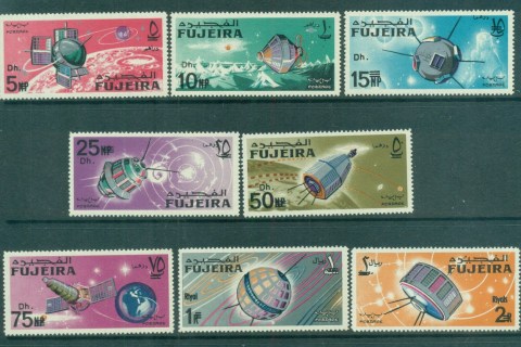 Fujeira-1967-Space-Achievements-MUH-lot84374