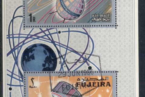 Fujeira-1966-MiMS4A-Space-Research-Satellites-MS-CTO