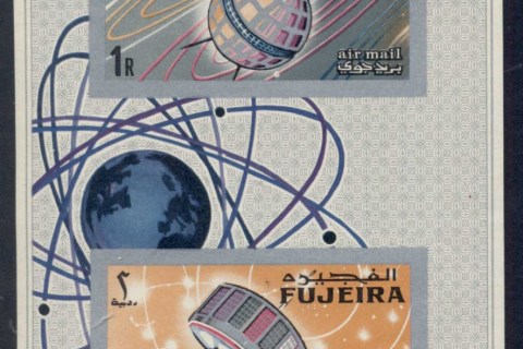 Fujeira-1966-MiMS4B-Space-Research-Satellites-MS-IMPERF-MUH
