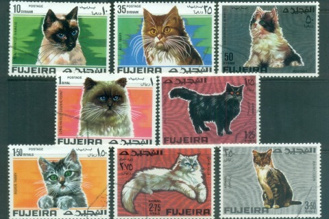 Fujeira-1967-Cats-CTO-lot77184