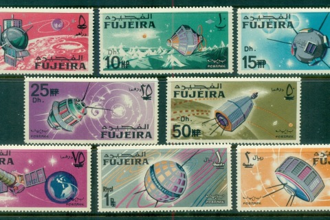 Fujeira-1967-Mi149-156-Space-Research-Opt-with-New-Currency-MLH