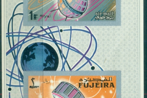 Fujeira-1967-MiMS8B-Space-Research-Opt-with-New-Currency-MS-IMPERF-MLH