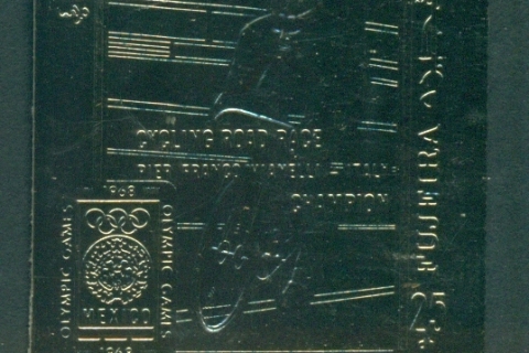 Fujeira-1968-MiA301B-Summer-Olympics