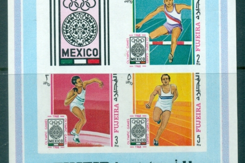 Fujeira-1968-MiMSB9B-Summer-Olympics-Mexico-City-MS-IMPERF-MUH