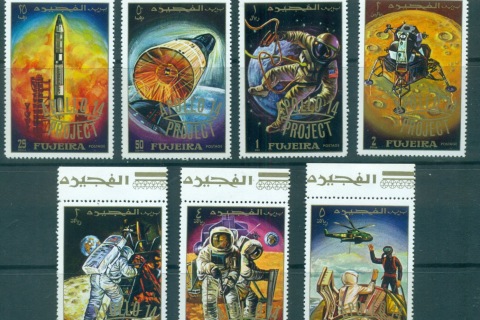 Fujeira-1970-Mi463-469-Space-Program
