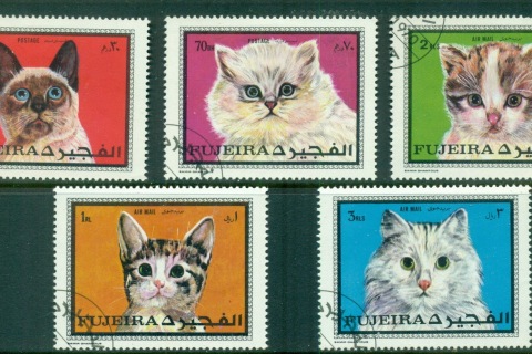 Fujeira-1970-Mi588-592-Cats-CTO
