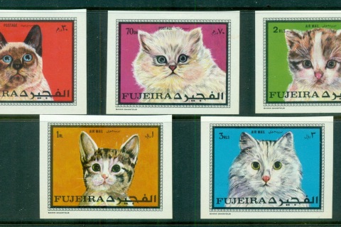 Fujeira-1970-Mi588-592-Cats-IMPERF-MLH