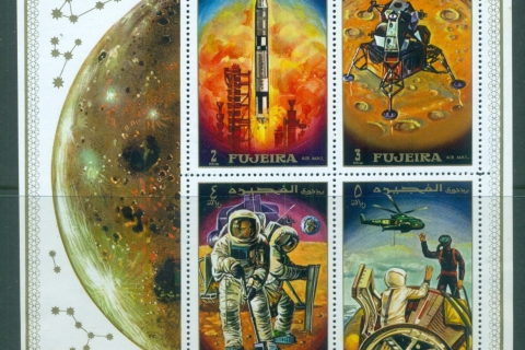 Fujeira-1970-MiMS23A-Space-Program