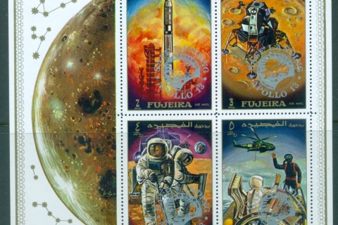 Fujeira-1970-MiMS24A-Space-Program