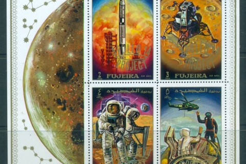 Fujeira-1970-MiMS25A-Space-Program