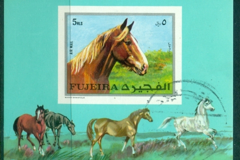 Fujeira-1970-MiMS33B-Horses-MS-IMPERF-CTO