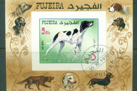 Fujeira-1970-MiMS38B-Dogs-MS-IMPERF-CTO