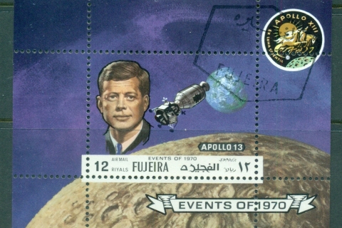 Fujeira-1970-MiMSA25A-Space-Program