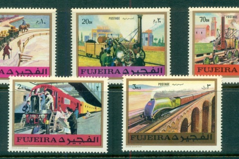Fujeira-1971-Mi635-639-Railroads-MLH