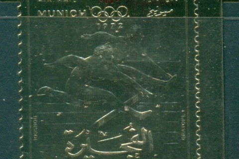 Fujeira-1971-Mi755A-Summer-Olympics-Munich-Gold-Foil-embossed-MLH