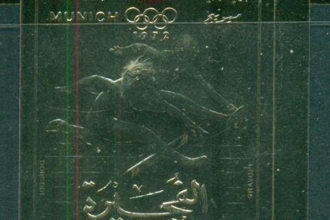 Fujeira-1971-Mi755B-Summer-Olympics-Munich-Gold-Foil-embossed-IMPERF-MLH