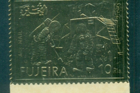 Fujeira-1971-Mi816A-Space-Program