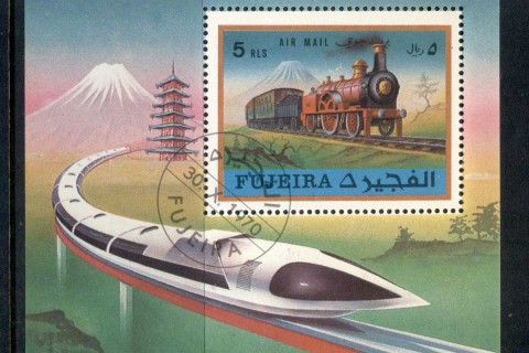 Fujeira-1971-MiMS46A-Railroads-MS-CTO