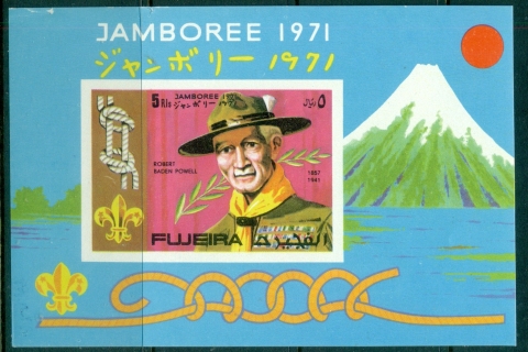 Fujeira-1971-MiMS53A-Summer-Olympics-Munich-MS-IMPERF-damage-corner-TLMLH