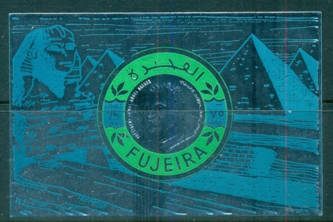 Fujeira-1971-MiMS58B-Death-Anniversary-Of-Gamal-Abd-El-Nasser-silver-foil-colour-embossed-MS-MLH