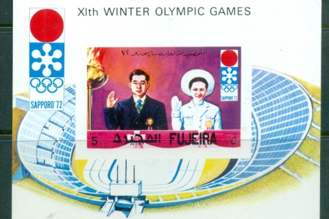 Fujeira-1971-MiMS64B-Winter-Olympics-Sapporo-MS-IMPERF-MLH
