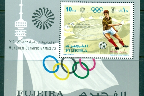 Fujeira-1971-MiMS71A-Summer-Olympics-Munich-MS-MLH