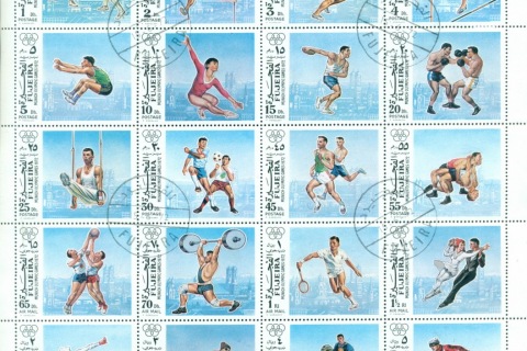Fujeira-1972-Mi1102-1121A-Summer-Olympics-Munich-sheet-folded-CTO
