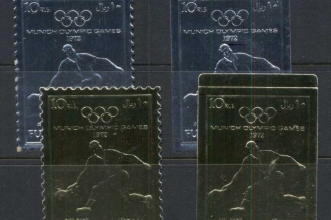 Fujeira-1972-Mi1279-1280AB-Summer-Olympics-Munich