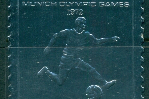 Fujeira-1972-Mi1403A-Summer-Olympics-Munich-silver-foil-embossed-MLH
