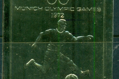 Fujeira-1972-Mi1404B-Summer-Olympics-Munich-gold-foil-embossed-IMPERF-MLH