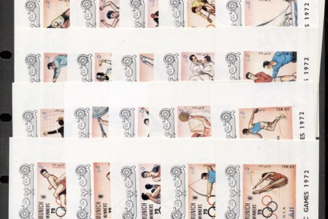 Fujeira-1972-Mi1407-1431-Summer-Olympics-Munich-Medallists-25x-Deluxe-MS-CTO