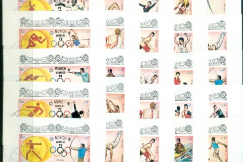 Fujeira-1972-Mi1407-1431-Summer-Olympics-Munich