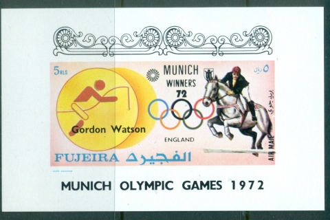 Fujeira-1972-Mi1432-1456B-Summer-Olympics-Munich_10