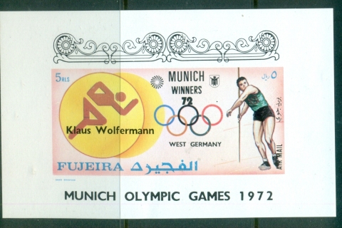 Fujeira-1972-Mi1432-1456B-Summer-Olympics-Munich_13