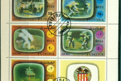 Fujeira-1972-Mi890-894-Space-Program