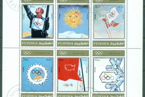Fujeira-1972-Mi903-914-Winter-Olympics-Advertising-Posters-folded-sheetlet-CTO