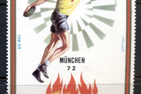 Fujeira-1972-MiB882-Summer-Olympics-Munich-Discus-Thrower-MS-CTO