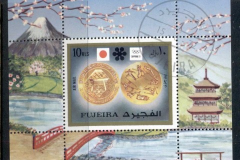 Fujeira-1972-MiMS113A-Winter-Olympics-Sapporo-MS-CTO