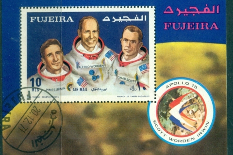 Fujeira-1972-MiMS89A-Space-Program