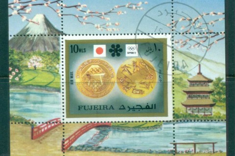 Fujeira-1972-Sapporo-Winter-Olympics-MS-CTO-lot77191