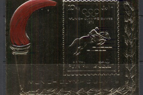 Fujeira-1972-Summer-Olympics-Munich