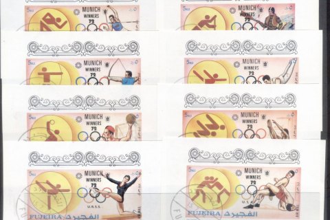 Fujeira-1972-Summer-Olympics