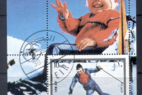 Fujeira-1973-Winter-Sports